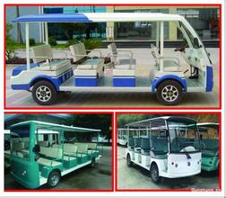 二手电动观光车